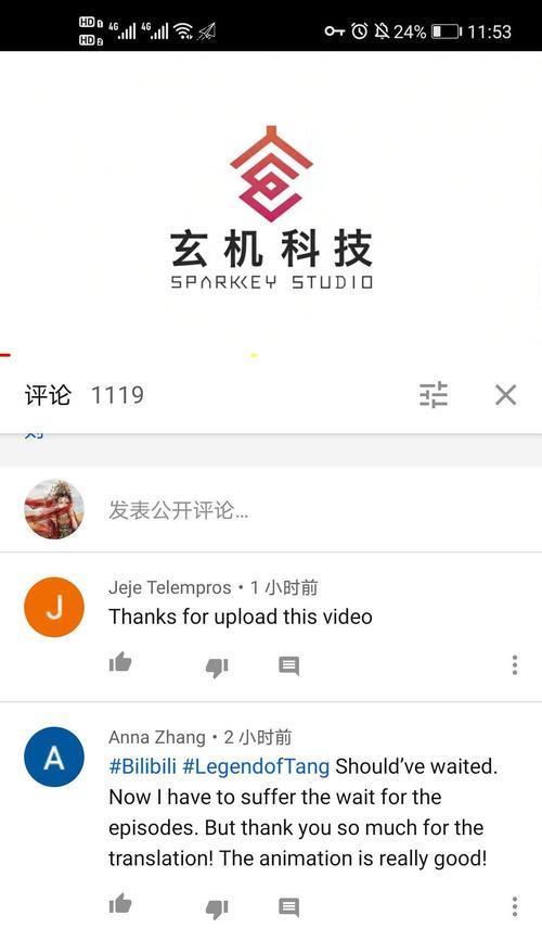 电视屏幕碎了怎么处理？老外的处理方法是什么？