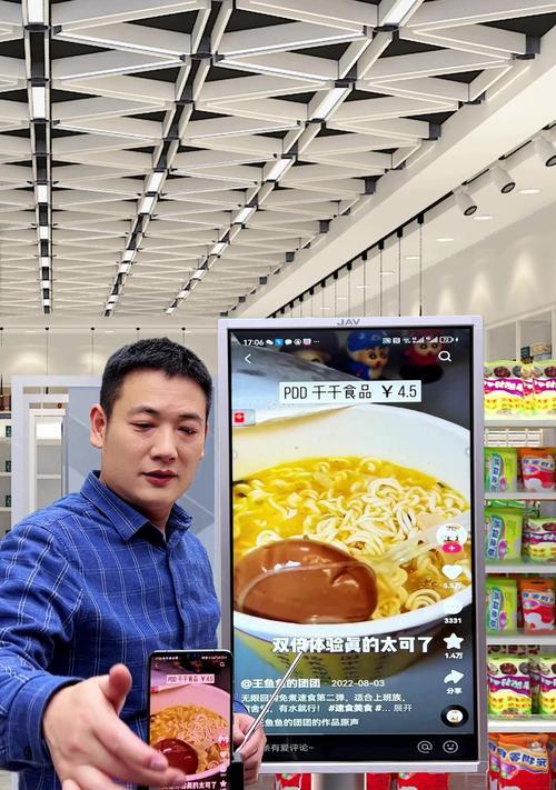 手机内置摄像头如何用于直播？使用过程中遇到问题怎么办？