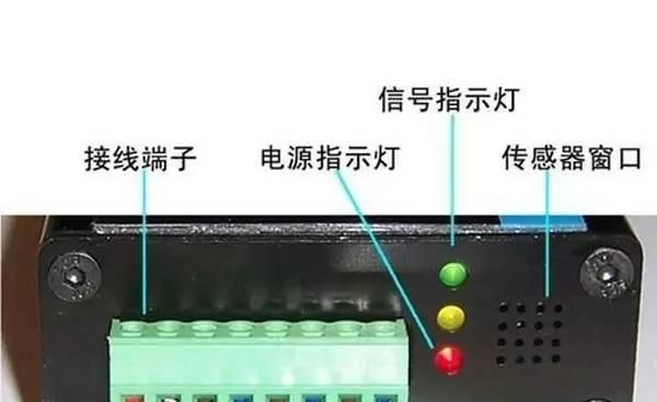 四声道加低音炮接线步骤是什么？接线时应该注意什么？