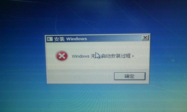 游戏机雪弗兰怎么开机启动？启动过程是怎样的？