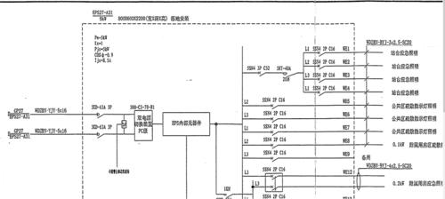 凯歌电视盒子的安装步骤是什么？安装过程中会遇到哪些问题？