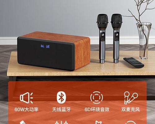 长条状音响应该放在哪里？音响摆放位置对音质有何影响？