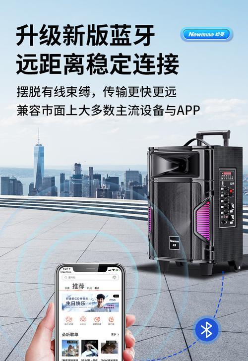 重低音炮音箱连接电脑的正确步骤是什么？