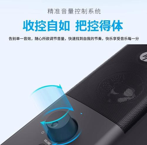 重低音炮音箱连接电脑的正确步骤是什么？