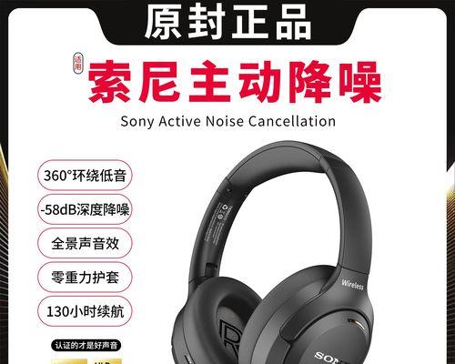 蓝牙耳机降噪低延迟是什么意思？如何实现？