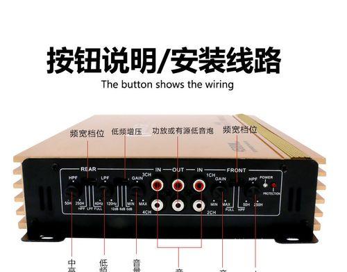 实木低音炮壳拆解步骤是什么？