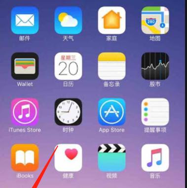 潜水表连接手机蓝牙耳机方法是什么？