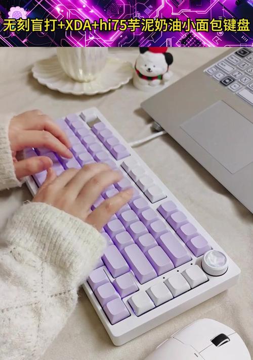 有哪些适合盲打的键盘手机软件？这些软件的优缺点是什么？