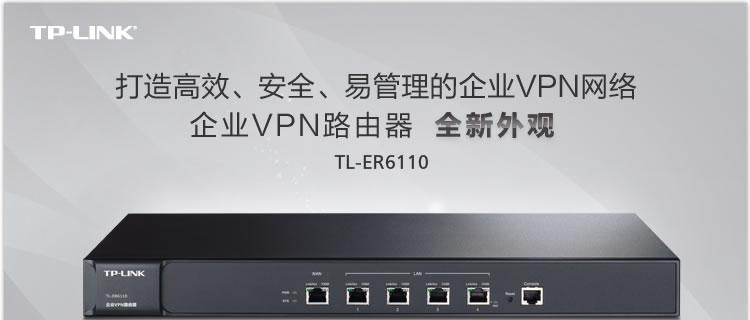 信阳网吧用哪个配置的路由器？如何选择合适的路由器？