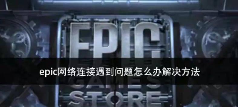美的魔镜连接wifi步骤是什么？连接失败常见问题？