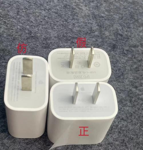 手机充电器插孔如何保护？避免损坏的正确方法是什么？