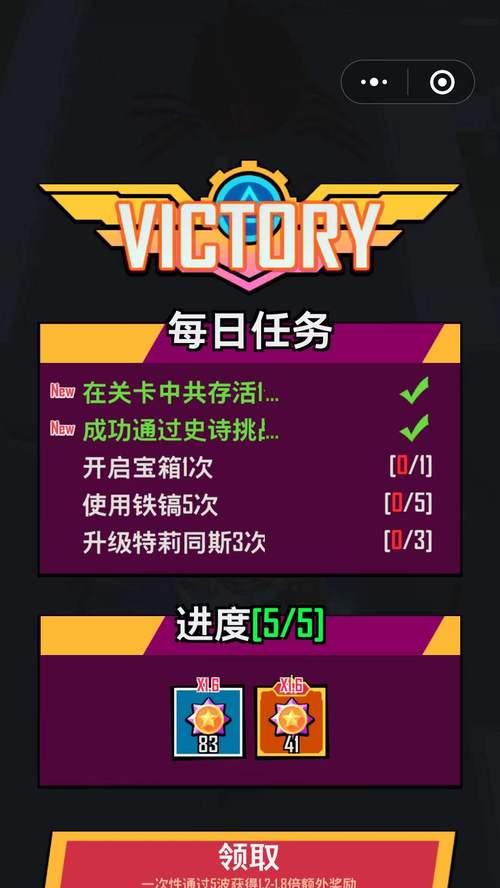 二指枪神手机软件如何练习？有哪些技巧？