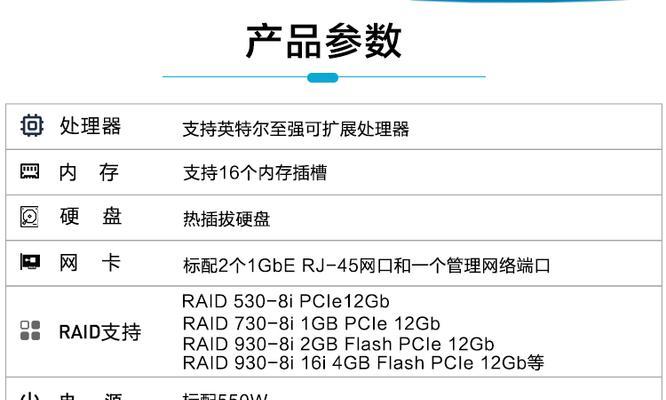 联想服务器驱动下载哪个文件？