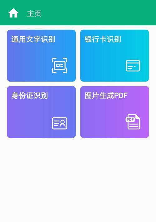 手机软件上图层文字如何复制？操作过程中可能遇到哪些问题？