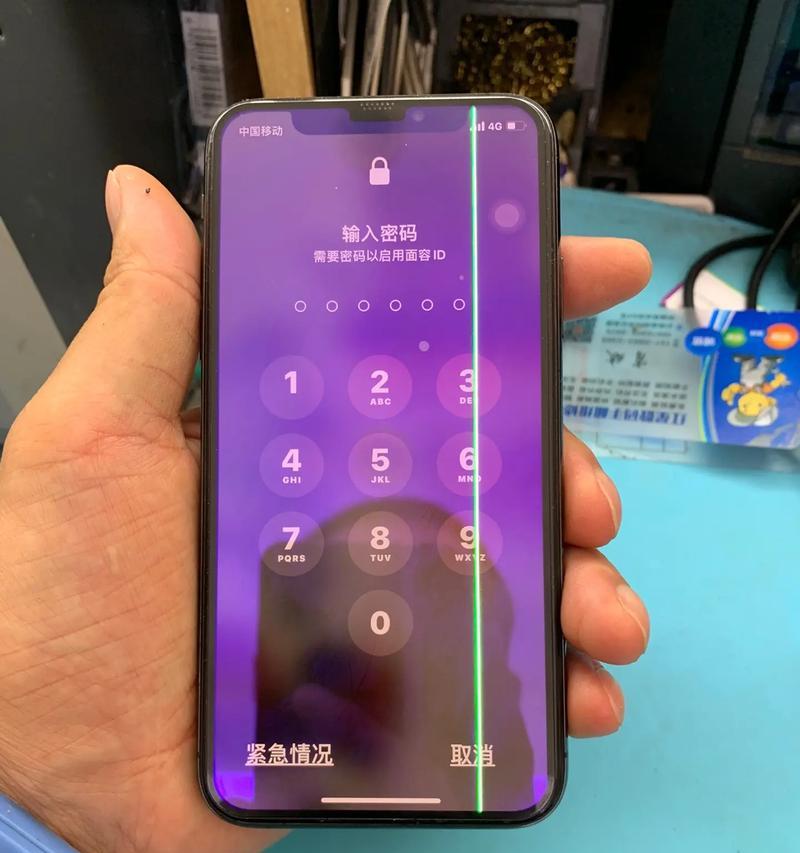 苹果手机摔后会漏电吗？原因是什么？