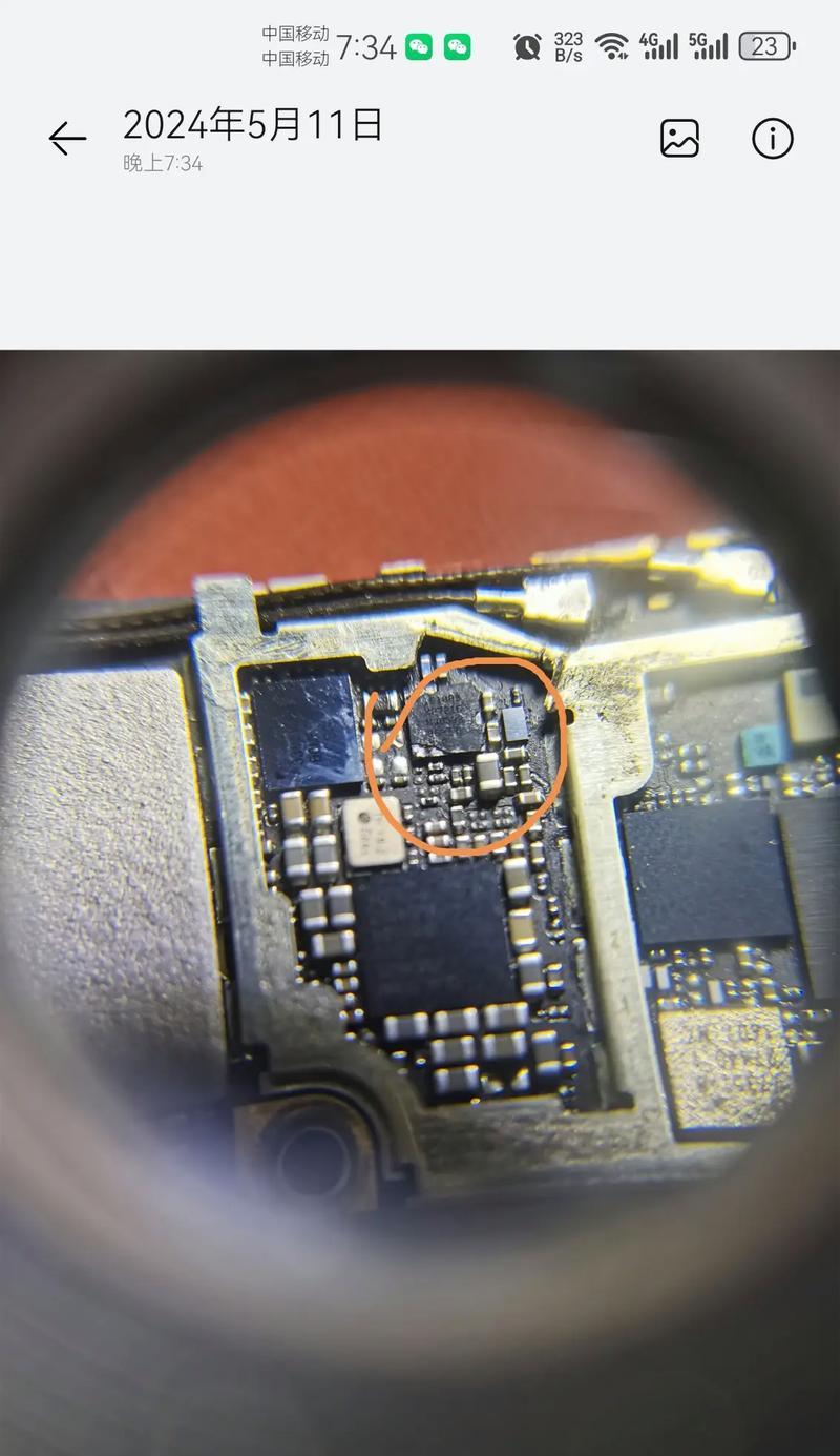 苹果手机摔后会漏电吗？原因是什么？