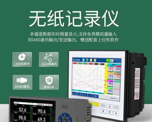 顺昌宾馆的wifi如何连接？连接指南是什么？