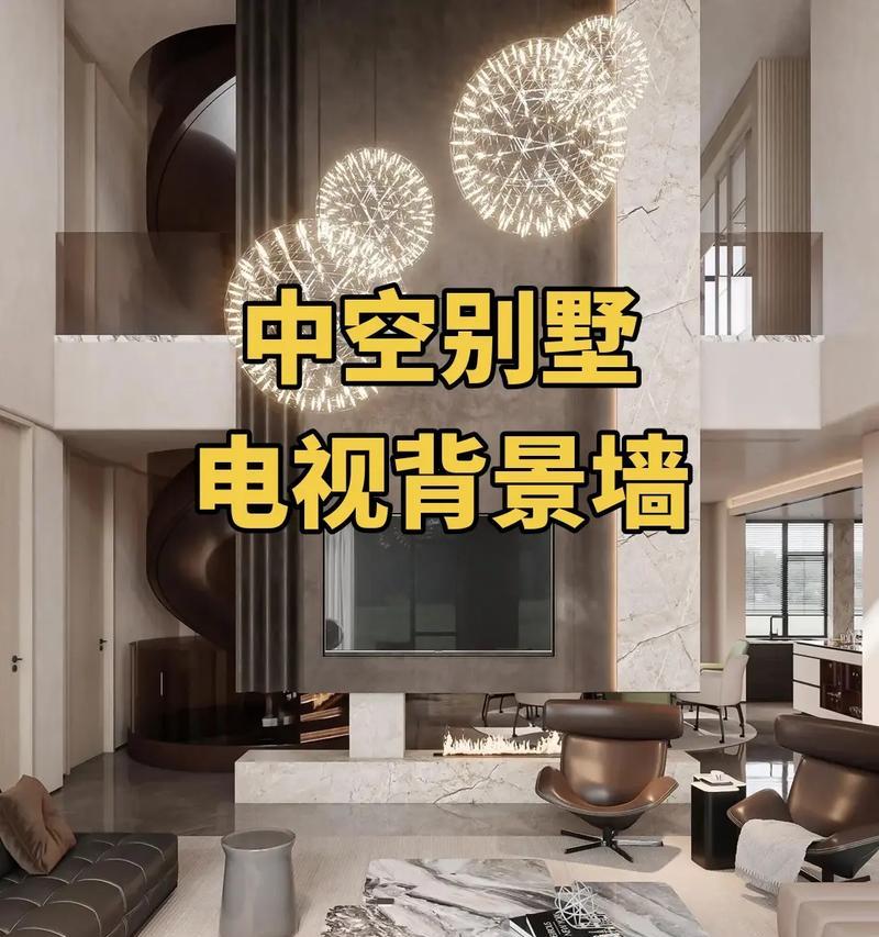 中空挂电视机的美观安装方法是什么？
