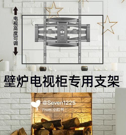 中空挂电视机的美观安装方法是什么？