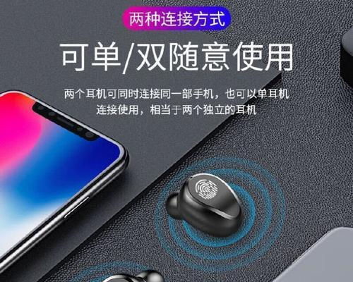 蓝牙耳机狂闪是满电吗？如何判断电量？