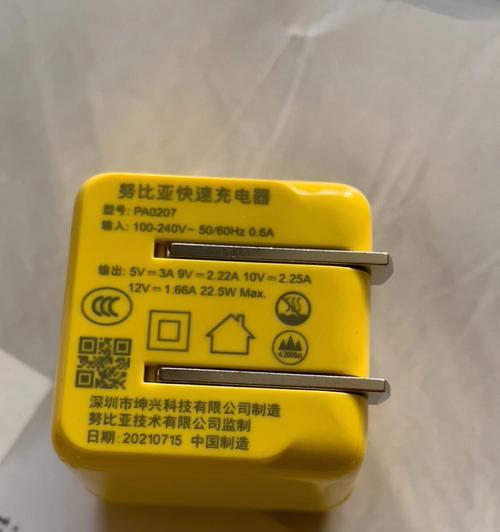 维普移动硬盘怎么用啊视频？使用方法和注意事项是什么？