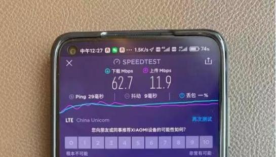大学生活中平板电脑如何使用流量上网？平板电脑上网流量设置方法是什么？