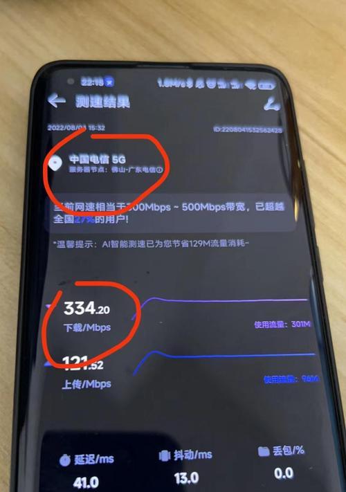 大学生活中平板电脑如何使用流量上网？平板电脑上网流量设置方法是什么？