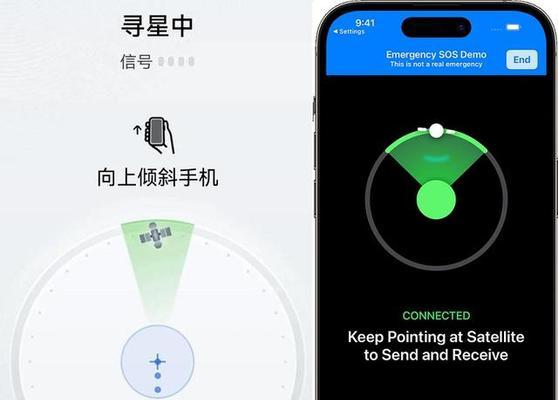 华为卫星网络如何用手机连接？华为卫星网络的手机连接方法是什么？