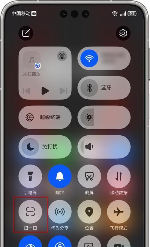 荣耀手机如何开启漂浮窗功能？漂浮窗有哪些使用技巧？