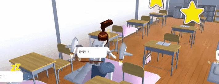 模拟器如何强制退出任务？如何安全地退出模拟器？