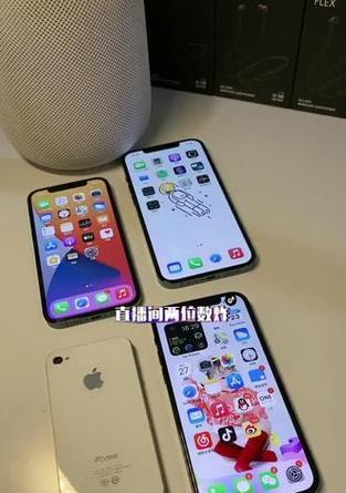 苹果蓝牙直播间效果怎么设置？如何优化直播音质？