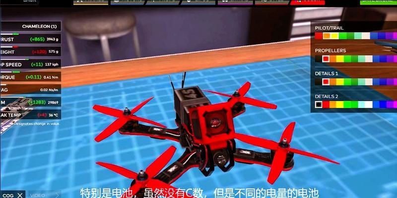 模拟器操作技能有哪些常见问题？