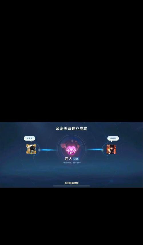 荣耀手机如何恢复误删的电话号码？