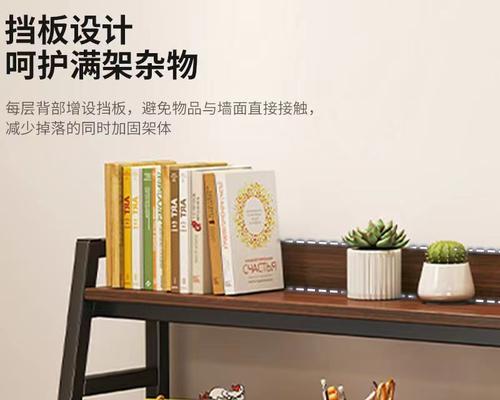 桌面置物架安装电视机的方法是什么？步骤如何？