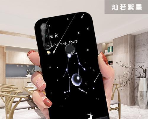 荣耀10畅享版手机壳拆卸方法是什么？需要注意什么？
