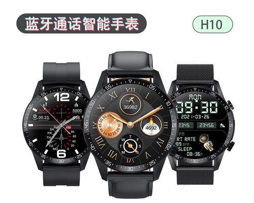 智能手环手表离线状态下如何连接？有哪些步骤？