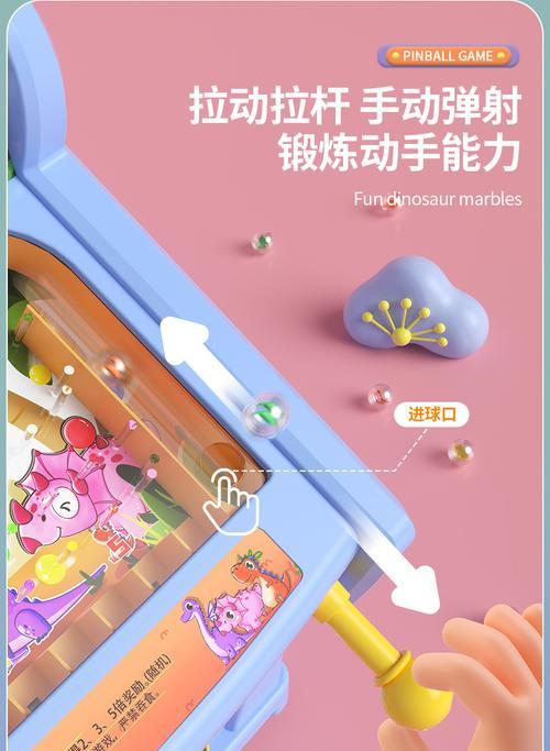 游戏机弹珠机退珠器安装方法是什么？需要什么工具？