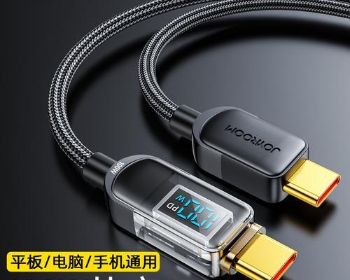 手机台充电器快充设置方法是什么？