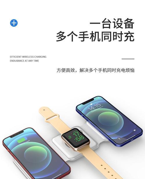 手机台充电器快充设置方法是什么？
