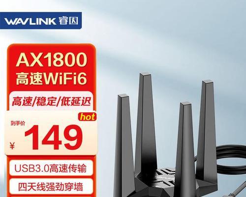 无线网卡选什么型号？如何根据需求选择合适的型号？