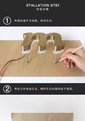 铁门用无线网卡怎么用？安装步骤是什么？