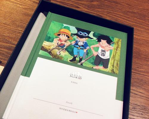 送男友平板电脑应该说些什么？如何表达心意？