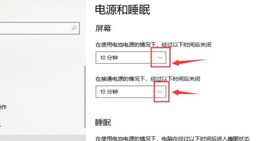 平板锁屏状态下如何连接电脑？连接电脑时遇到问题怎么解决？
