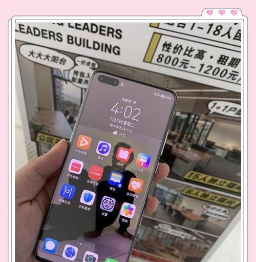 华为9e手机膜怎么贴？贴膜教程有哪些步骤？