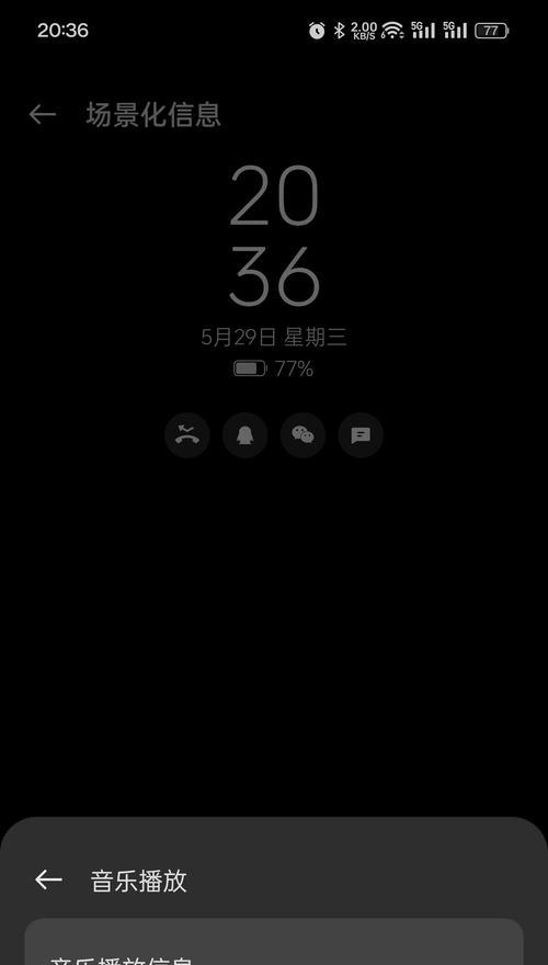 苹果手机息屏录像软件有哪些？如何选择合适的？