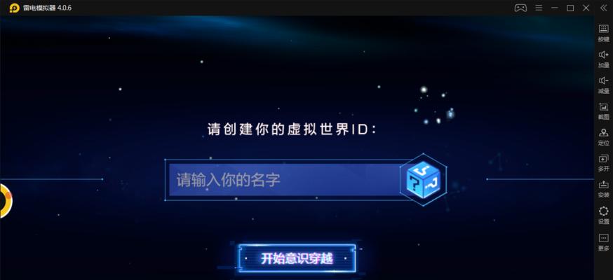 如何搜索模拟器游戏资源？搜索时应注意哪些问题？