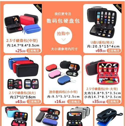 机顶盒大容量假容量是怎么回事？如何避免购买到假容量产品？