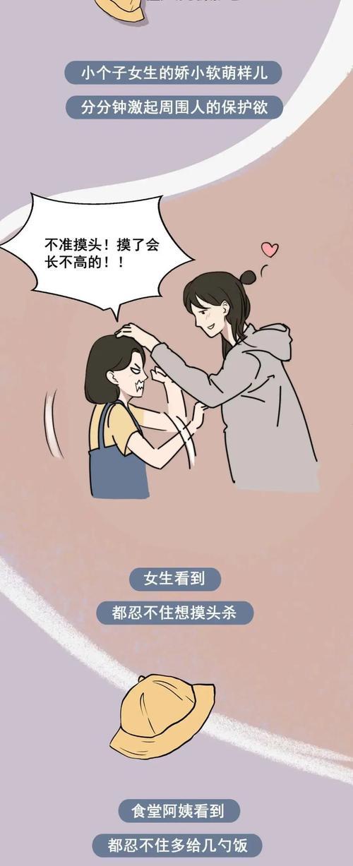 为什么男生也偏爱苹果手机？苹果手机有哪些吸引男性用户的特点？