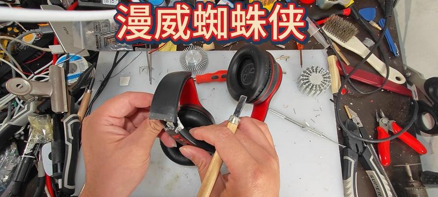 蓝牙耳机带屏幕拆解步骤是什么？