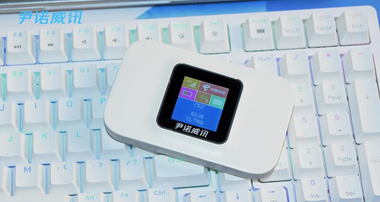 随身wifi体验流量领取不了怎么办？有哪些步骤？